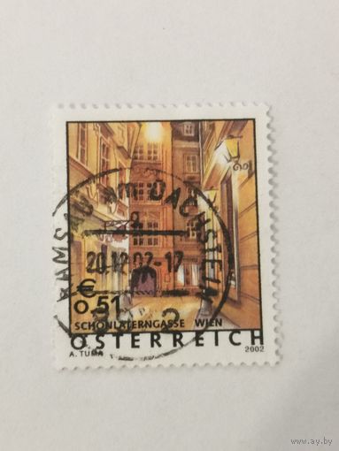 Марка из серии "Отдых в Австрии" - Дом Василиска, Вена