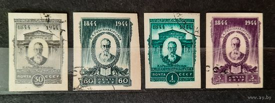 СССР 1944г. Серия из 4 марок. Римский-Корсаков(БЗБ).гаш.