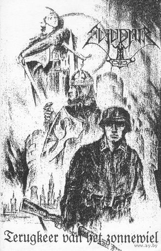 Eljudnir "Terugkeer Van Het Zonnewiel" кассета
