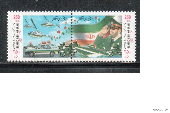 Иран-2001(Мих.2860-2861)  **  ,  Мотоциклы,Автомобили, Вертолет, Полиция (полная серия)