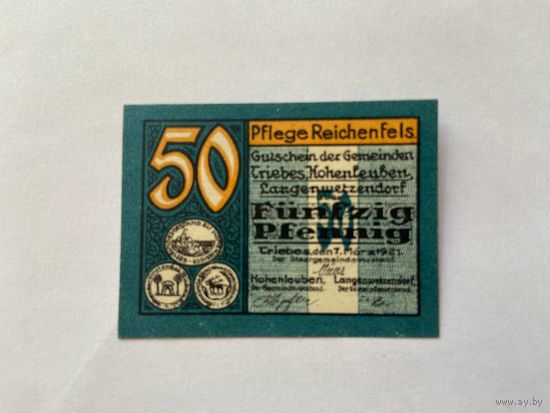 Нотгельд 50 пфеннигов Трайбс. Веймарская республика - 1602