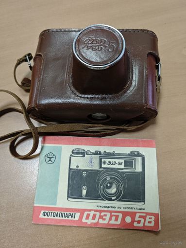 Фотоаппарат ФЭД 5В. Олимпиец. Знак качества. Отличное состояние.