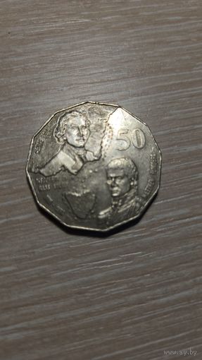 50 Центов Австралия 1998