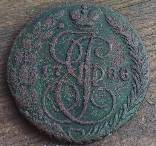 5 копеек 1788год