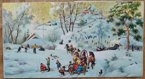 Чижов М. Маланичев Р. С Новым годом. 1974 г. Тройное сложение. Тиснение. Подписана.