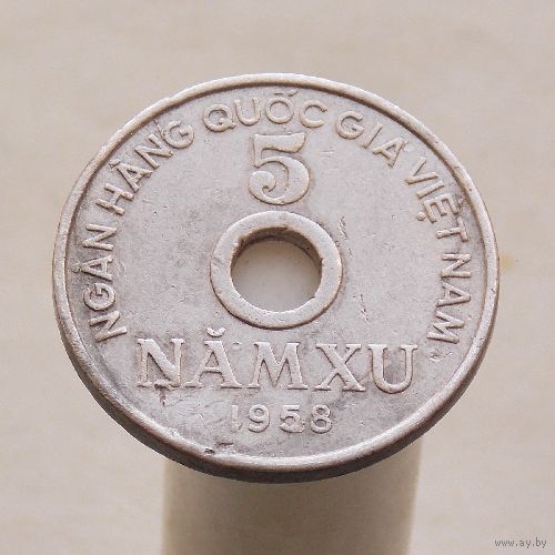 Северный Вьетнам 5 су 1958