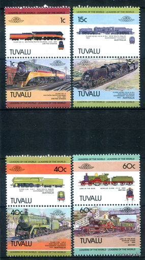 Тувалу - 1984г. - локомотивы - 8 марок - 4 сцепки - полная серия, MH, MNH [Mi 213-220]. #3-WB-83-C-1