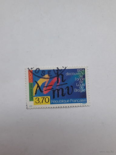 Марки Франция Лауреат Нобелевской премии по физике 1929 Л. Бройль