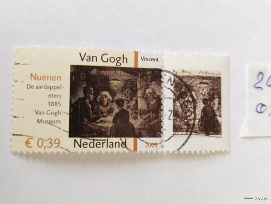 Нидерланды  2005  Ван Гог