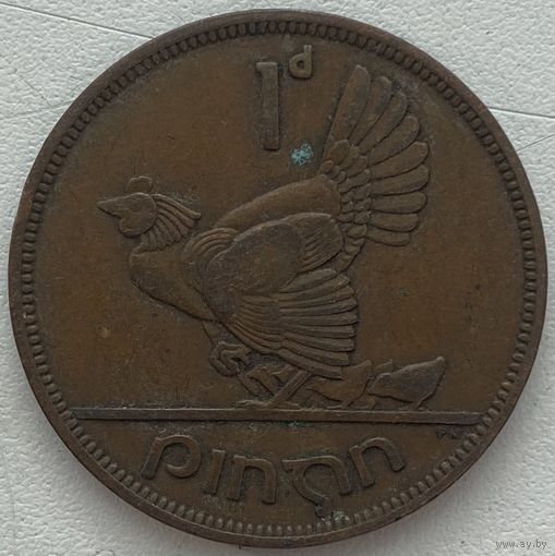 Ирландия 1 пенни 1946 г.