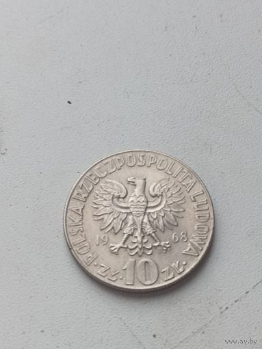 Польша 10 злотых 1968 год