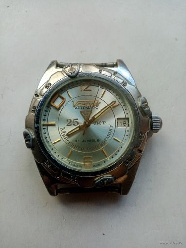 ЧАСЫ ВОСТОК 25 ЛЕТ МИНСКЭНЕРГОСПЕЦРЕМОНТ