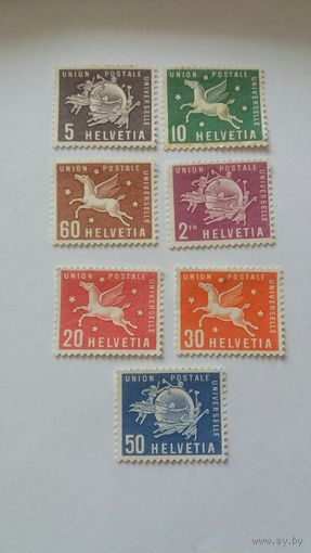 Швейцария 1957-60  7м  Всемирный почтовый союз