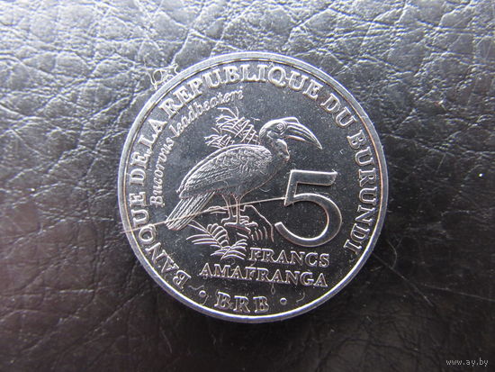 Бурунди 5 франков, 2014. С 20 копеек. Распродажа коллекции. Смотрите другие лоты.