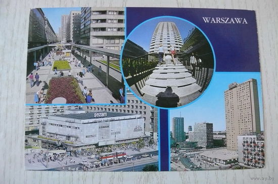 Польша. Варшава; 1986, подписана, п/п, марка.