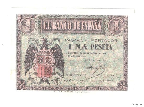 Испания 1 песета 1938 года. Состояние XF+/аUNC!