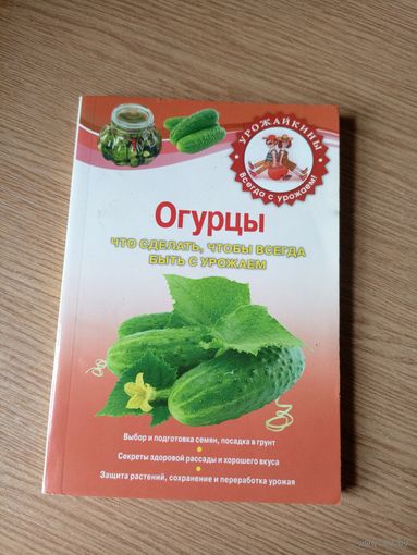 Книга\033