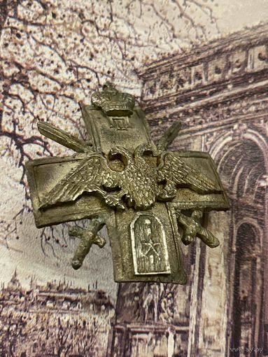 Царёвый знак, в серебре, горел! С рубля! Без мпцы