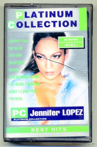 Jennifer Lopez - Best hits