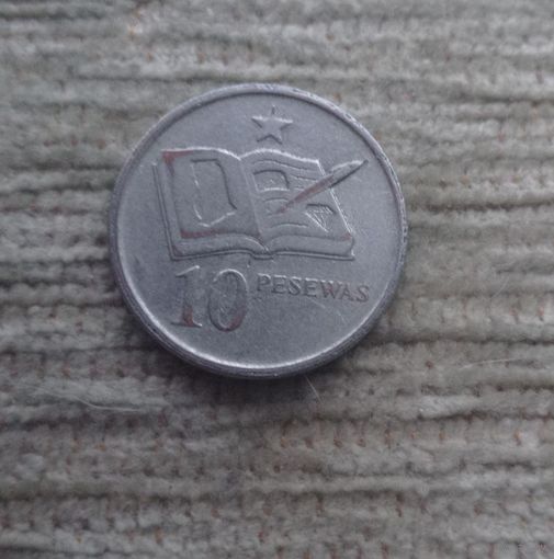 Werty71 Гана 10 песев 2007