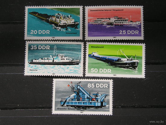 ГДР 1981, Корабли