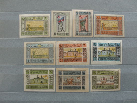 Продажа коллекции с 1 рубля! Гражданская война 1919г. Республика Азербайджан. Полная серия.