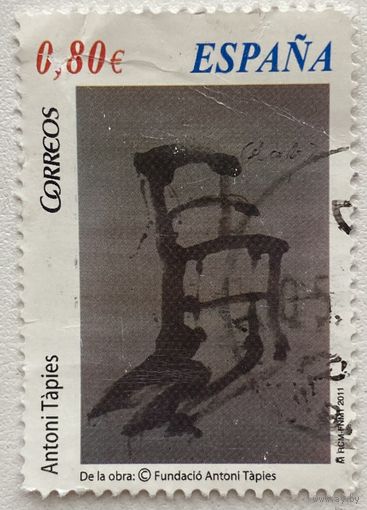 Марка Испании 2011 г.