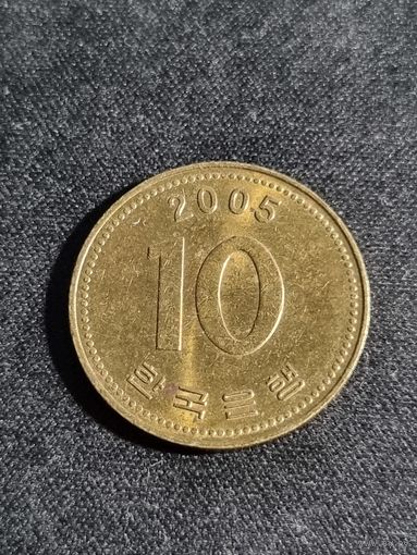 Южная Корея 10 вон 2005