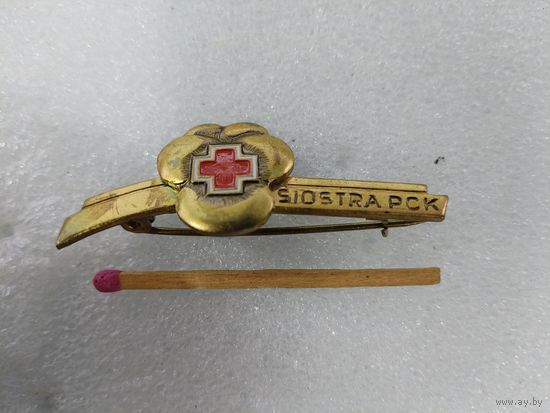 Знак-фрачник. Сестра Польского общества Красного креста. тяжёлый, номерной
