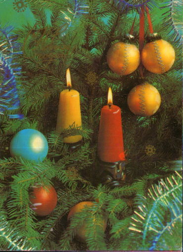 Подписанная открытка 1985г. "С Новым годом! Свечи" фото В. Зеленова