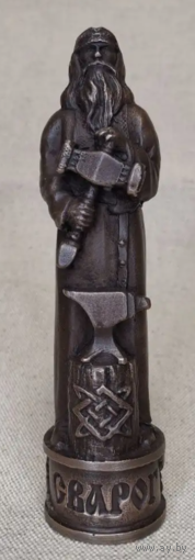 Статуэтка Славянский бог Сварог Бронза