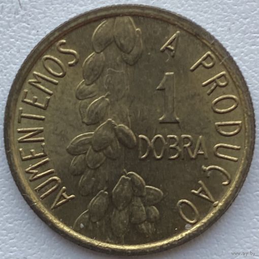 Сан-Томе и Принсипи 1 добра 1977 г.