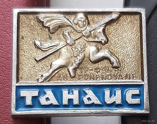 Танаис. Л-39
