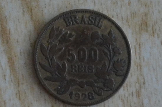 Бразилия 500 реалов 1928