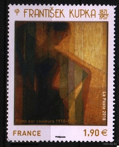 2018 Франция Современное искусство : Франтишек Купка живопись Mi-6973 1х-марка**