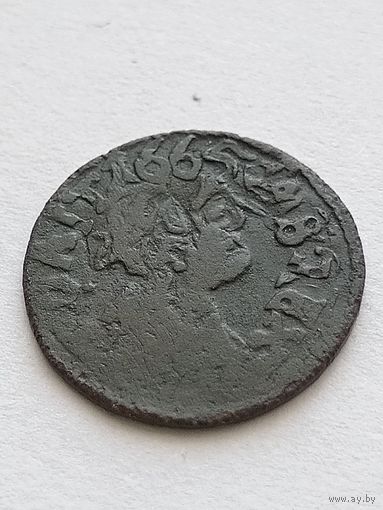 Солид (боратинка) 1665