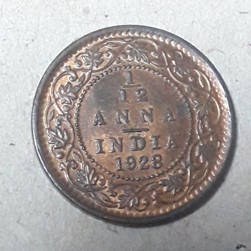 БРИТАНСКАЯ ИНДИЯ 1/12 анна 1928 год