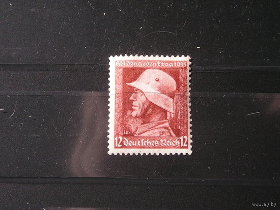 Германия, 1935 День памяти павших в 1 Мировой