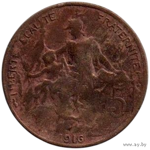 ФРАНЦУЗСКАЯ РЕСПУБЛИКА. 5 САНТИМОВ 1916. ЗВЕЗДА. МАДРИД