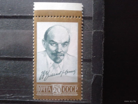 1961 Стандарт, Ленин**