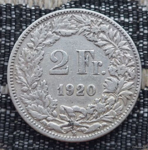 Швейцария 2 франка 1920 года, B. Серебро! Сторгуй за свою цену, предложи обмен!