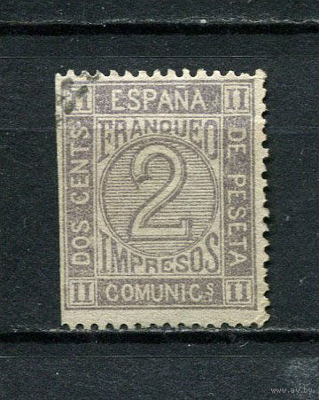 Испания (Королевство) - 1872 - Цифры 2C - [Mi.110a] - 1 марка. Гашеная.  (Лот 72BZ)