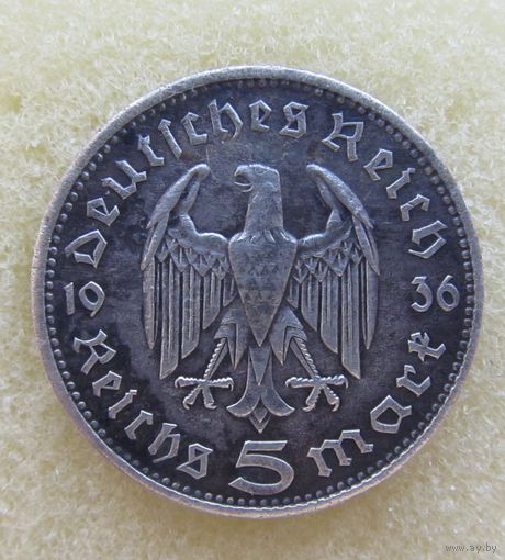 Все лоты с рубля.5 марок 1936 А,Германия