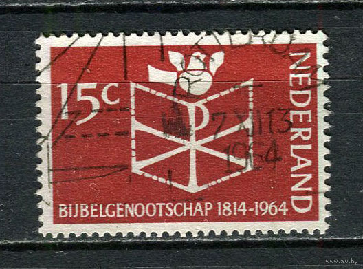 Нидерланды - 1964 - 150 лет Нидерландскому библейскому обществу - [Mi. 826] - полная серия - 1 марка. Гашеная.  (Лот 44Gf)-T2P23
