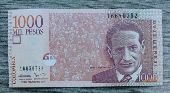 Werty71 Колумбия 1000 песо 2015 UNC банкнота