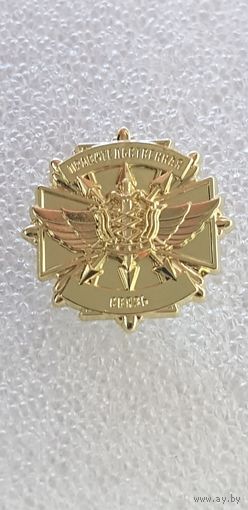 Фрачник правительственная связь КГБ Беларусь.