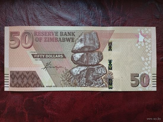 50 долларов Зимбабве 2020 г.