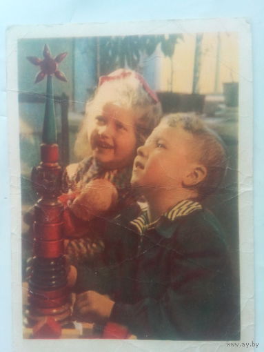 Открытка ДЕТИ. 1955 год СССР