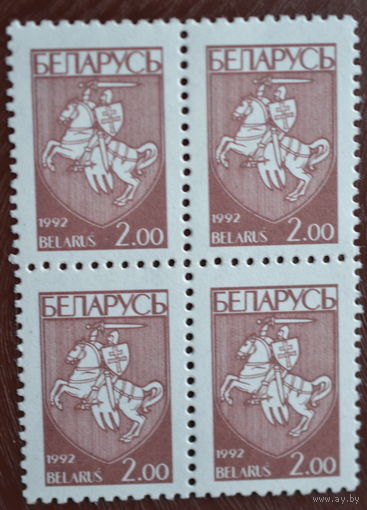 Беларусь