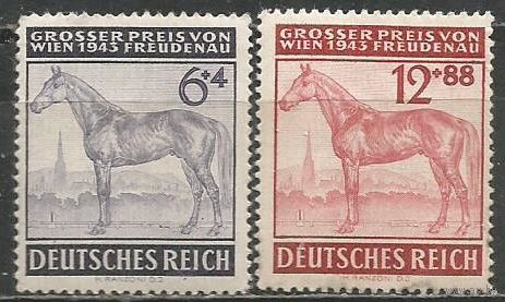 Германия(Рейх). Венское дерби. Скаковые лошади. 1943г. Mi#857-58. Серия.